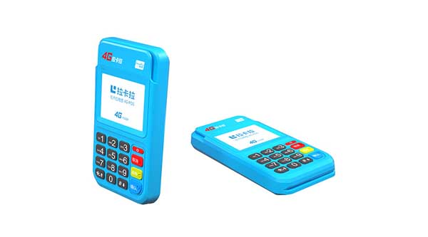 拉卡拉自己刷自己的信用卡,现在市面上正规刷卡机有哪些