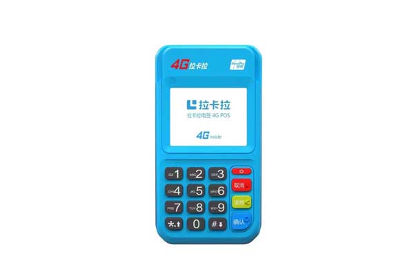 中国十大正规pos机支付公司排名，个人申请刷卡机去哪里办理